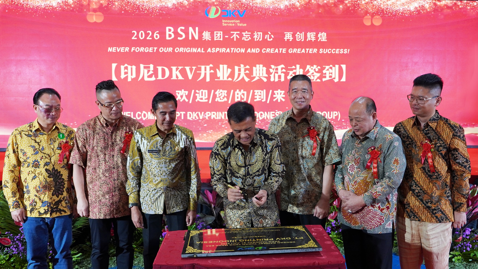 Web DKV-4